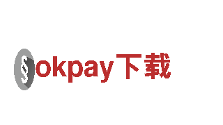 okpay下载清洁环保公司，专业服务您的家园
